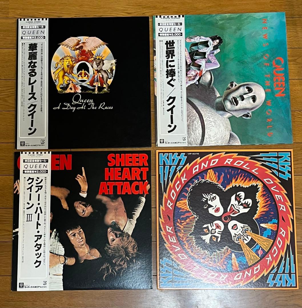 レコードLP　クイーン　キッス　EPおまけ付き