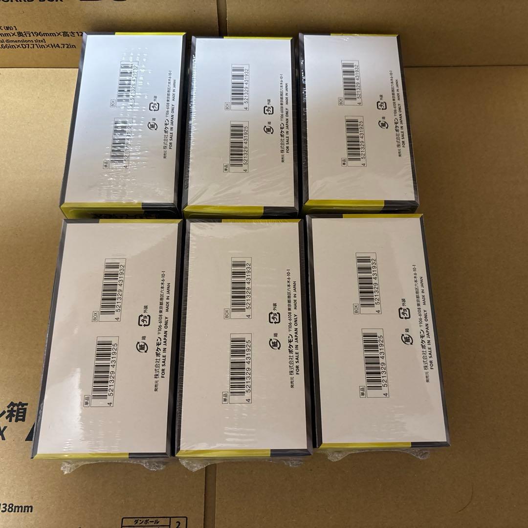 ポケモンカード　MEGAドリームex 新品未開封6BOX シュリンクあり