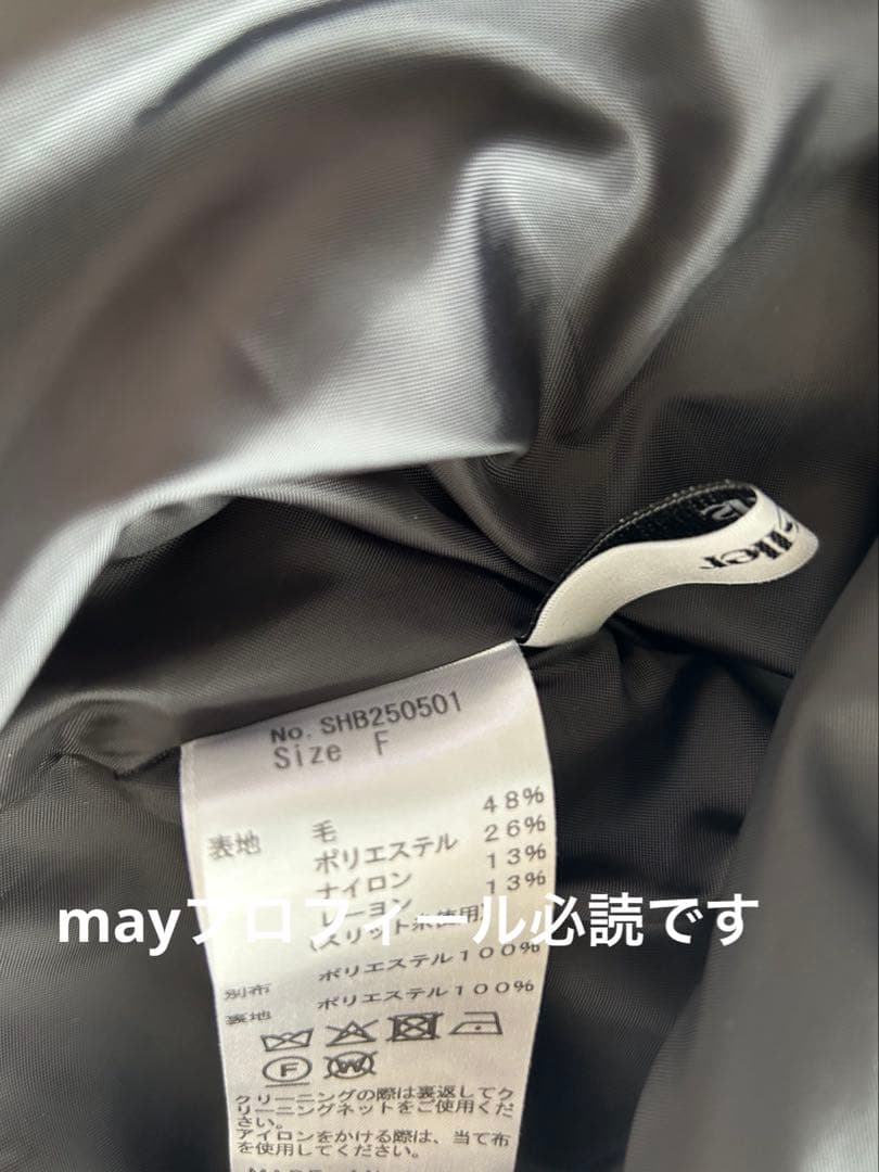 candy check tweed ruffle frill tops シェリエ