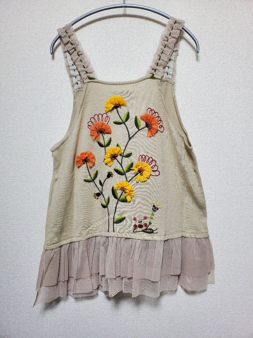 【新品】アルベロベッロ