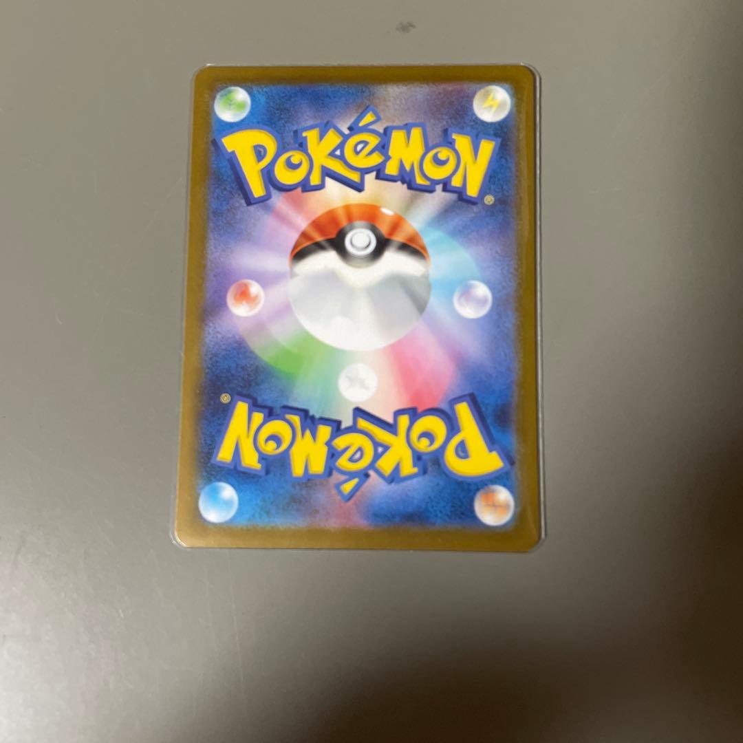 フクオカのピカチュウ