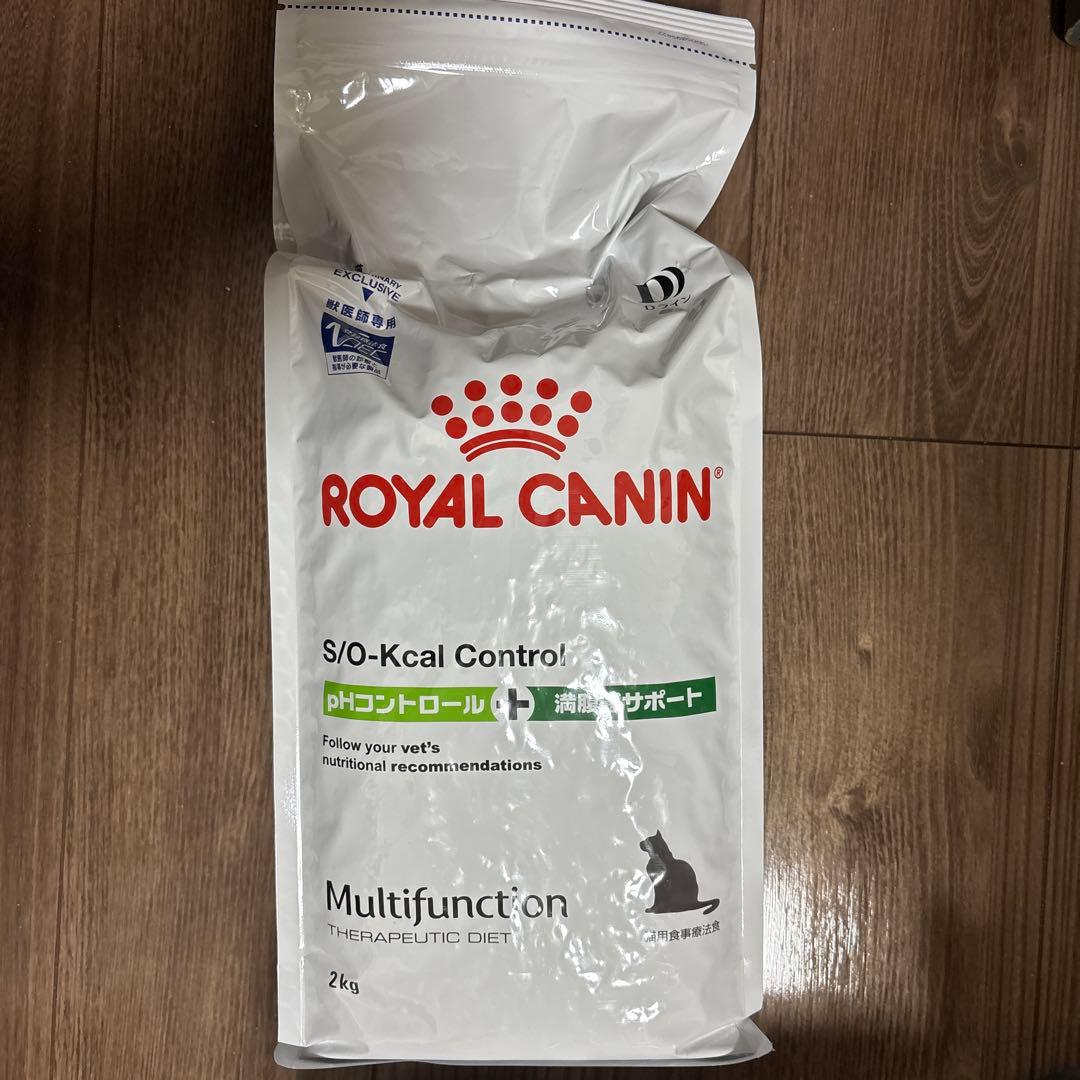 ロイヤルカナン pHコントロール+満腹感サポート 猫用