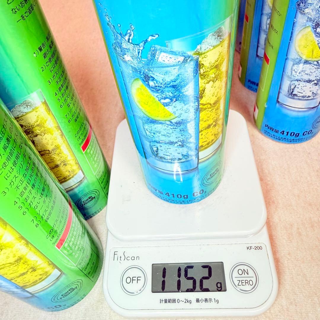 クリスマス限定割引！　1-142934_ソーダストリームガスシリンダー6本