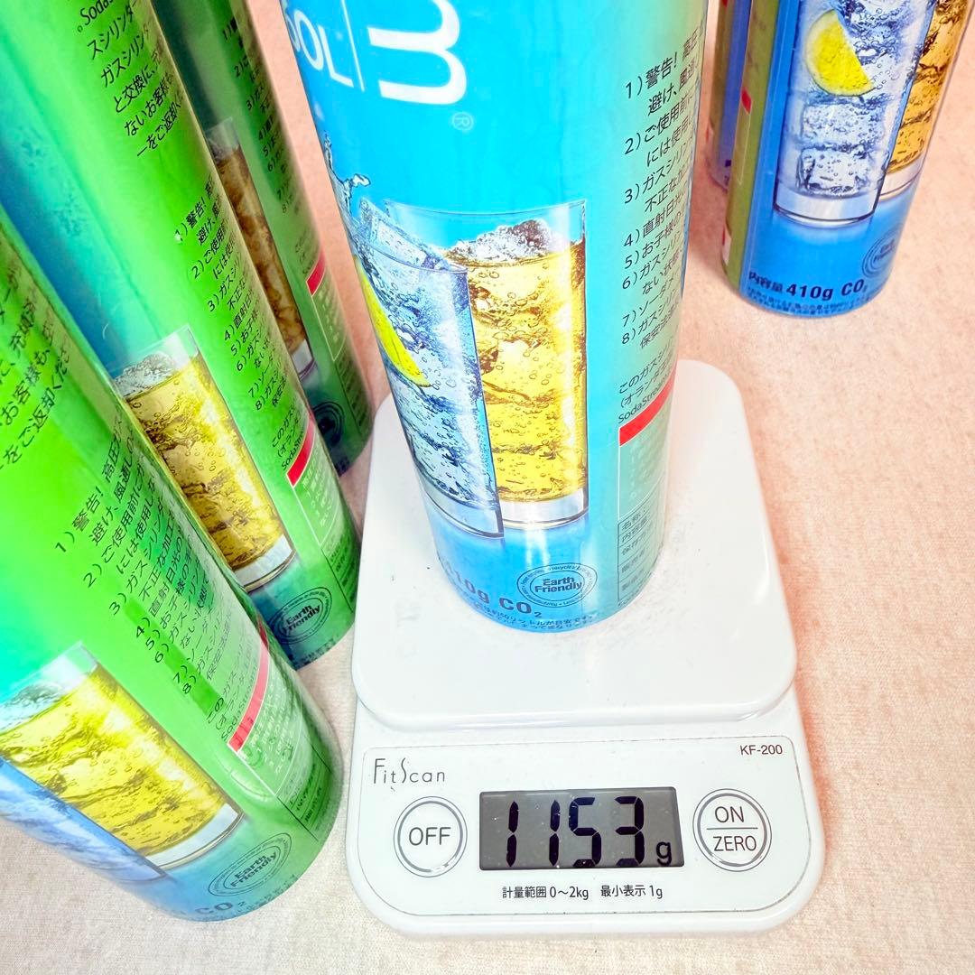 クリスマス限定割引！　1-142934_ソーダストリームガスシリンダー6本