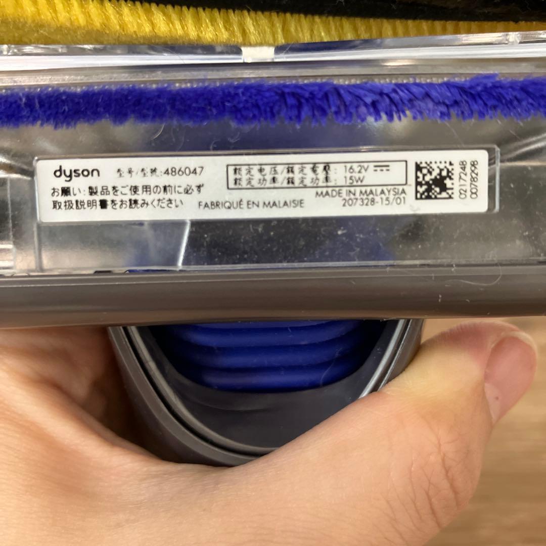 【ジャンク】Dyson v12 レーザー クリーナーヘッド