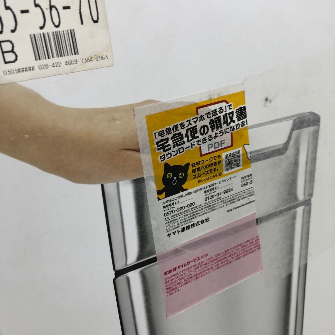 f229-1 simplehuman シンプルヒューマン　CW2016 ゴミ箱