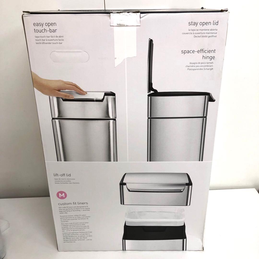 f229-1 simplehuman シンプルヒューマン　CW2016 ゴミ箱