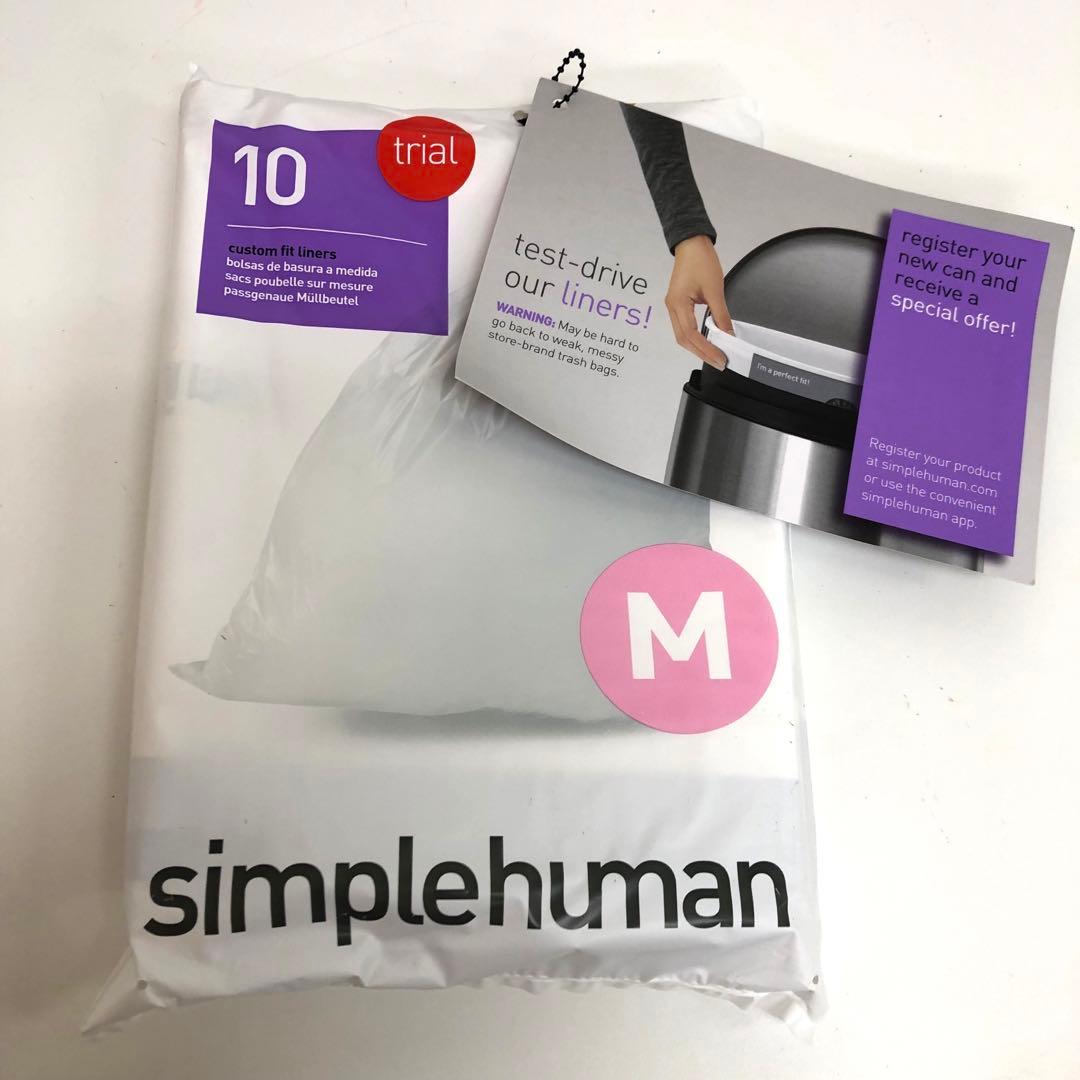 f229-1 simplehuman シンプルヒューマン　CW2016 ゴミ箱