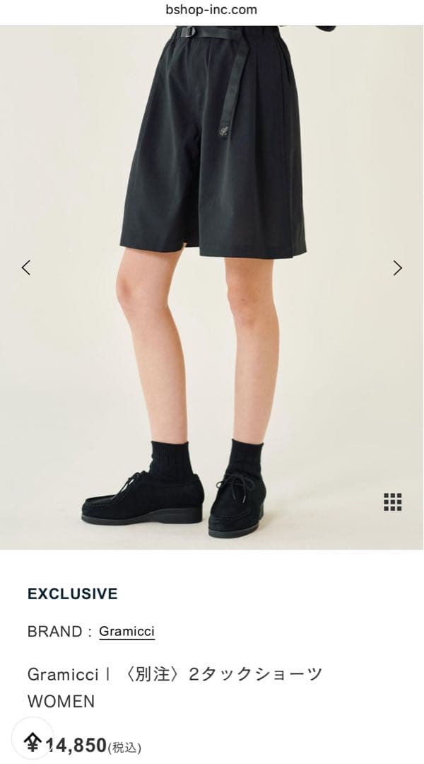 Gramicci（グラミチ）bshop別注2タックショーツ WOMEN ブラック