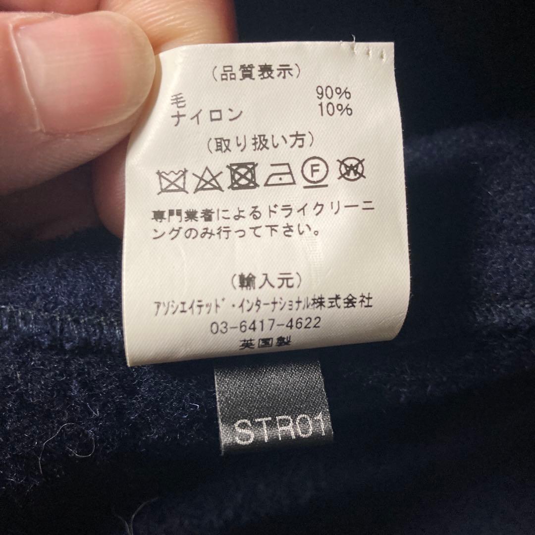 グローバーオール　ジャーナルスタンダード別注　モンティ