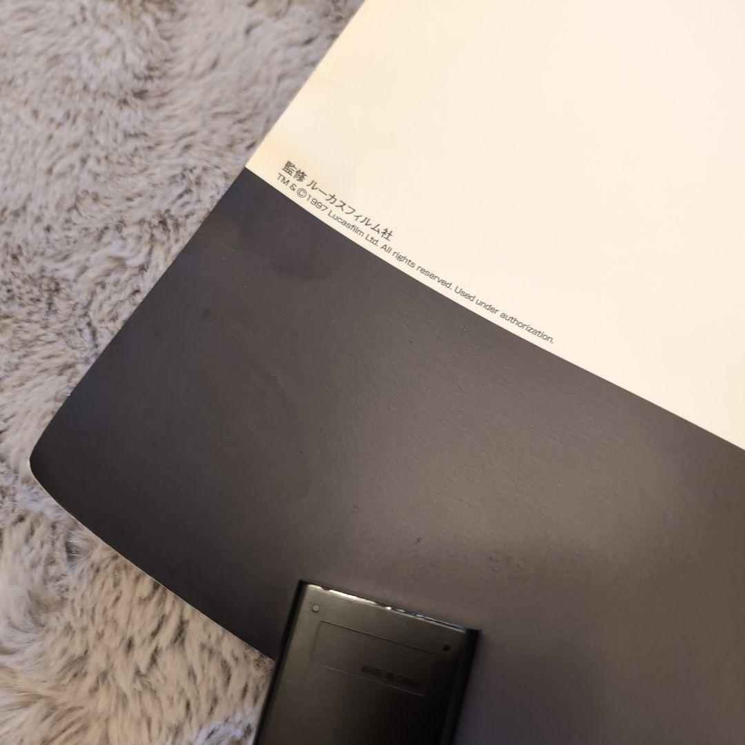 1997年　スターウォーズ展　スペースワールド　超レアポスター　2枚セット