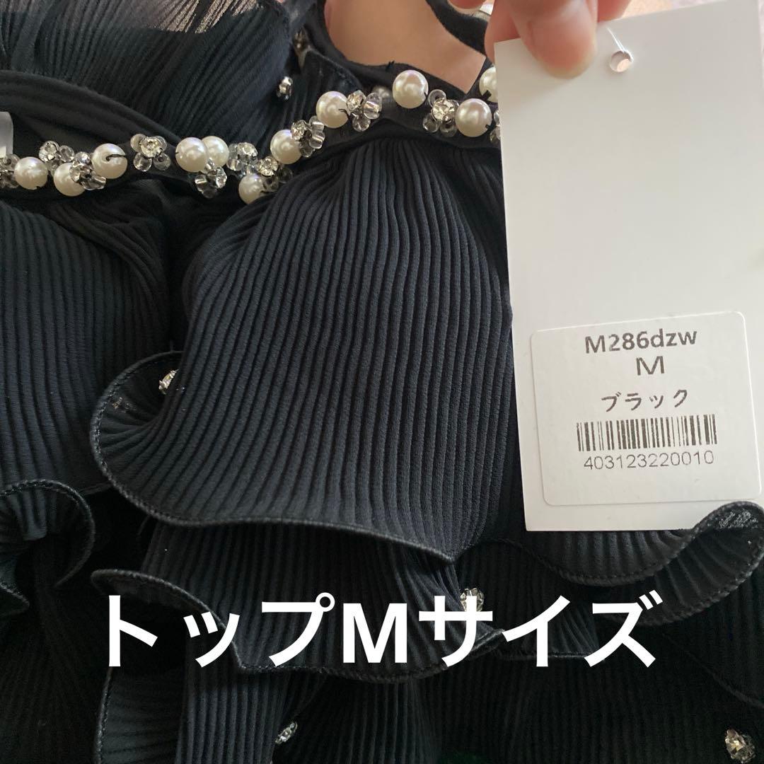 フリル付き黒ビキニ