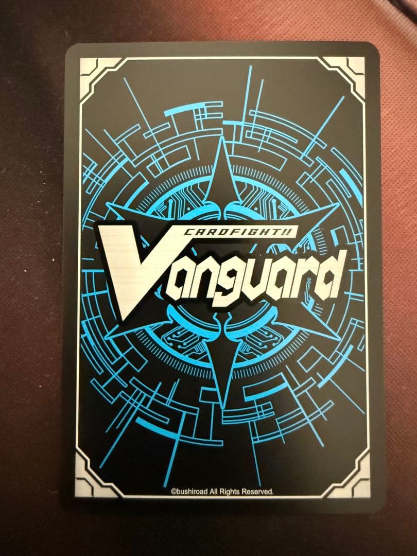 ヴァンガード グローリー・メイルストローム sec