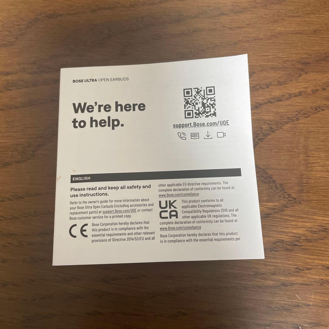 BOSE ULTRA OPEN EARBUDS ライトブルー 充電ケース付き
