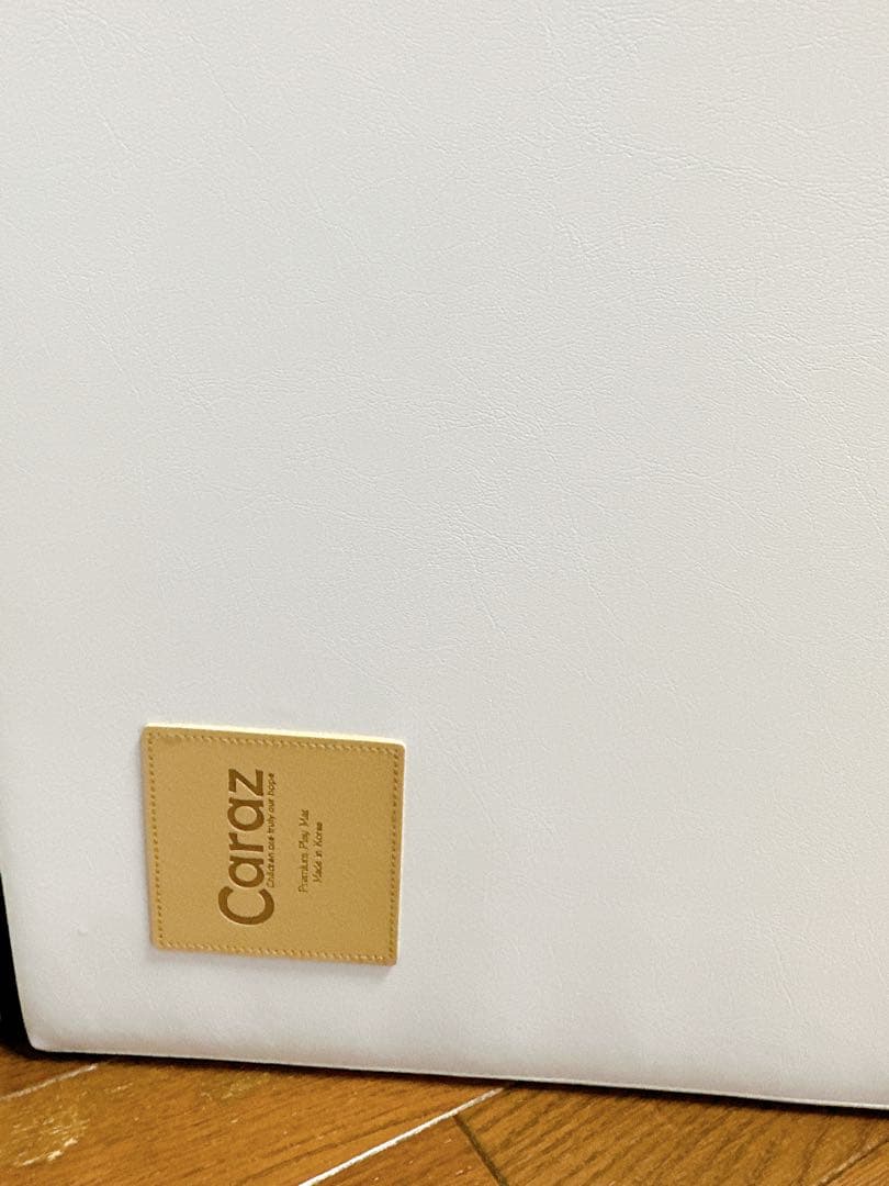 【美品】CARAZプレイマット　 ベージュ 120x 160 x 4 cm