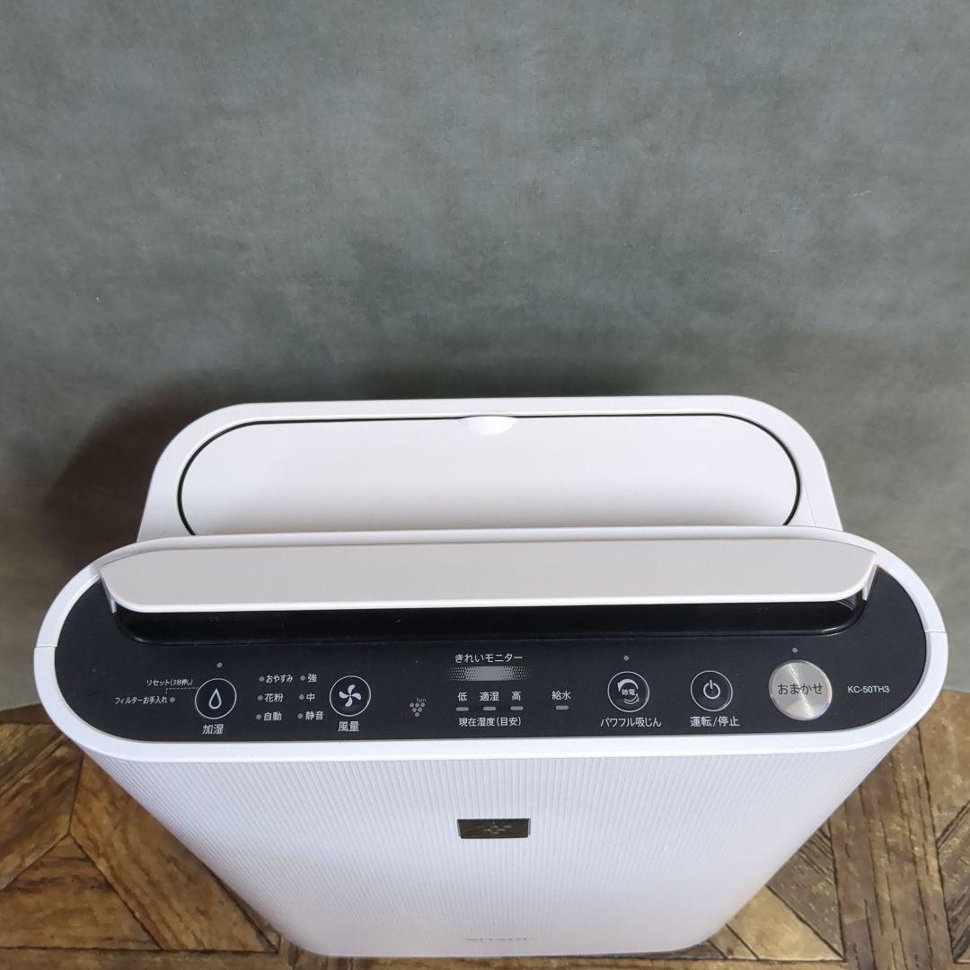 (s) シャープ 加湿空気清浄機 KC-50TH3-W 2020年