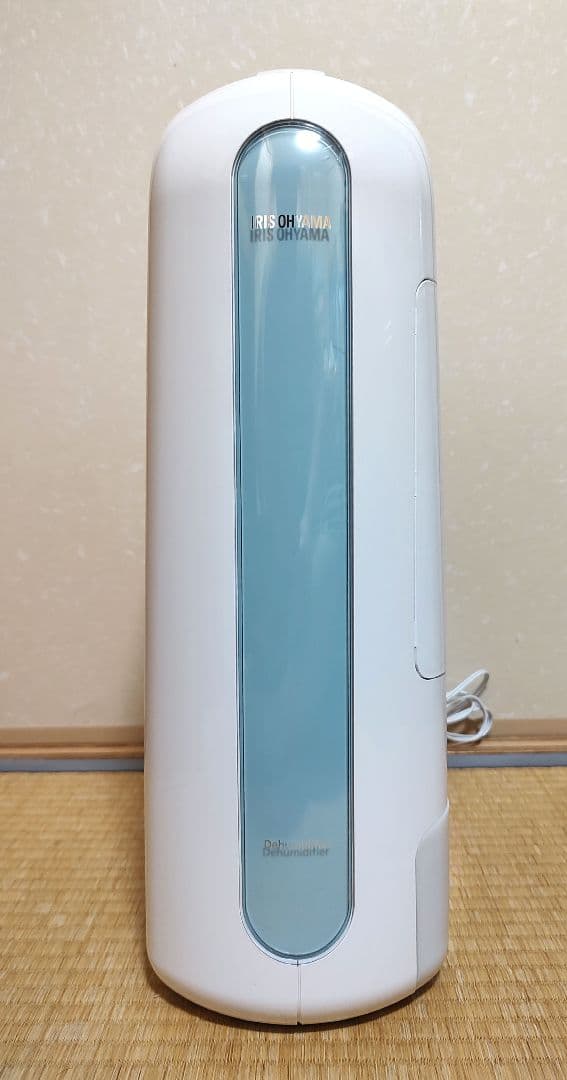 [美品] アイリスオーヤマ  衣類乾燥除湿機   IJD-H20-A