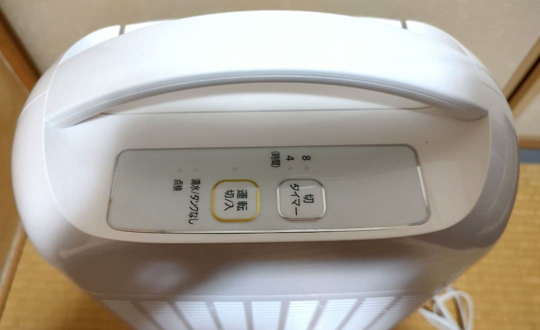 [美品] アイリスオーヤマ  衣類乾燥除湿機   IJD-H20-A