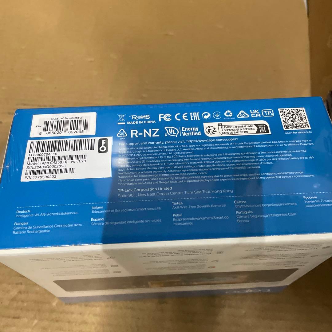 専用　TP-Link Tapo 防犯カメラ マグネット WiFi カメラ