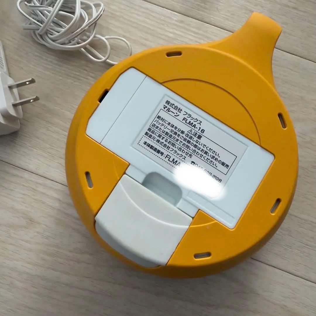 【動作確認済み】malloon マルーン 水素生成器　水素風呂