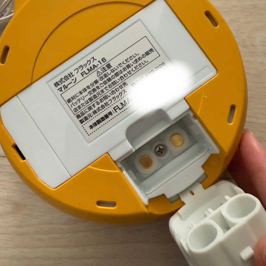 【動作確認済み】malloon マルーン 水素生成器　水素風呂