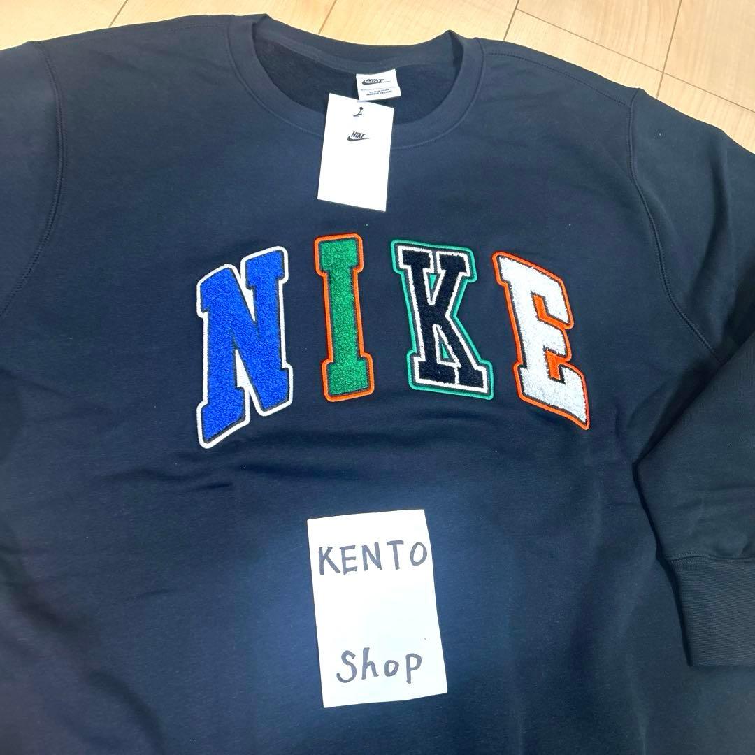 【新品　未使用品】NIKE スウェット　上下セットアップ2XL ブラック
