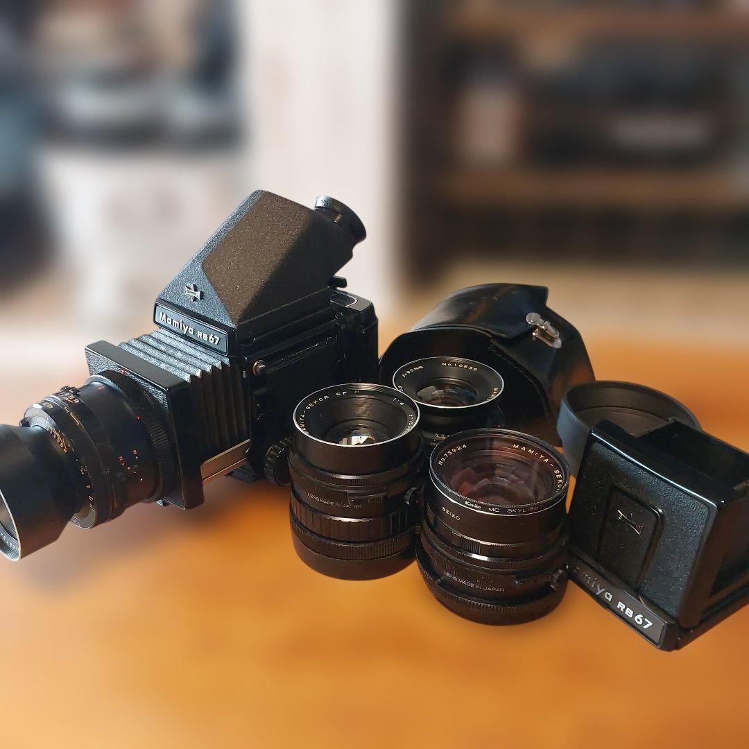 Mamiya RB67 レンズセット