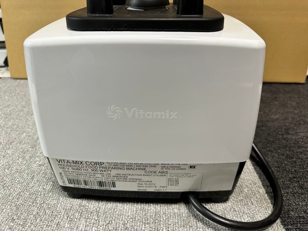 Vitamixバイタミックスブレンダー VM0111 ホワイト