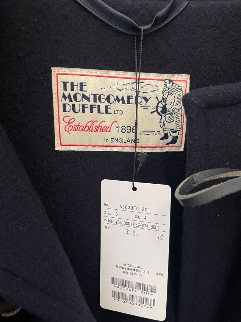 MONTGOMERY Kennington ダッフルコート　Navy