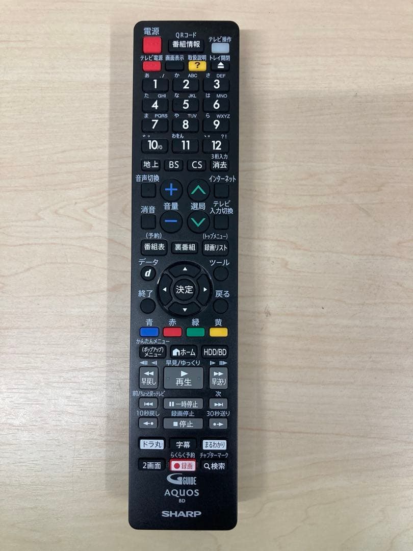 綺麗　シャープ　AQUOS ブルーレイ　BD-NW 520