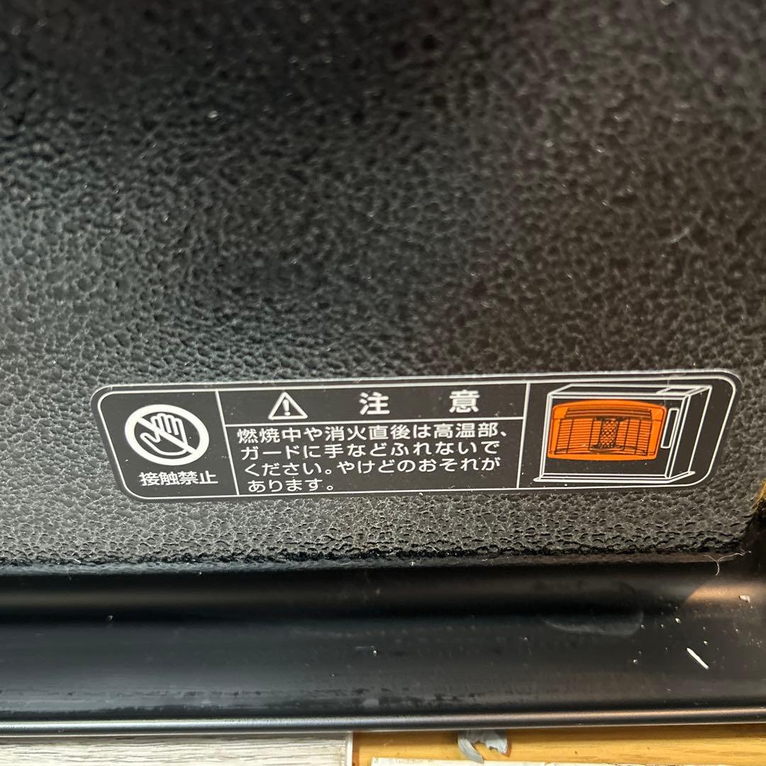 福岡市引取り可能　トヨトミ2022年式石油ストーブ　LR-68Mブラック