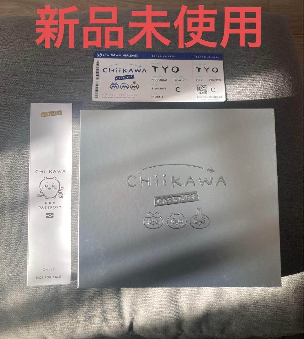 新品未使用 ちいかわ CASETiFY コラボセット ストラップ タグ チケット