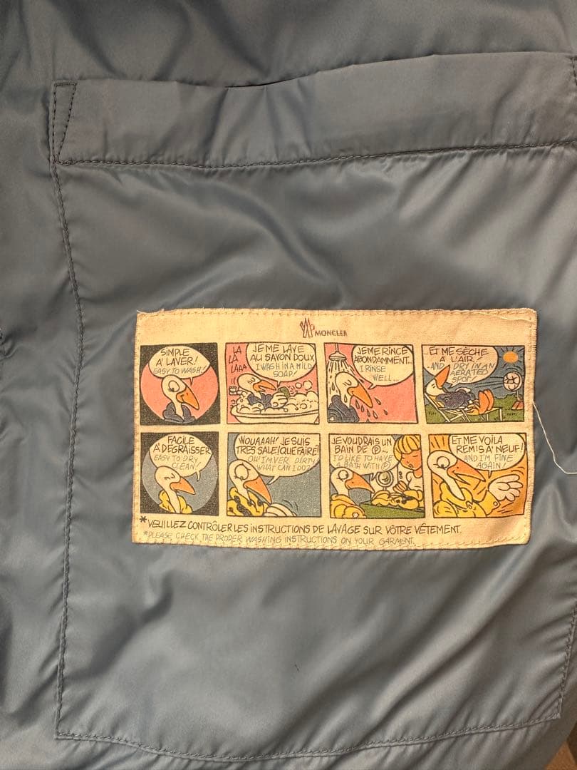 【モンクレール】ダウンジャケット