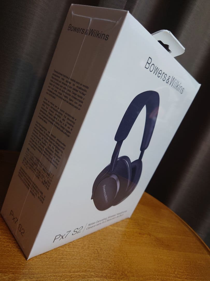 【週末価格！新品未開封】Bowers & Wilkins　Px7S2 ワイヤレス