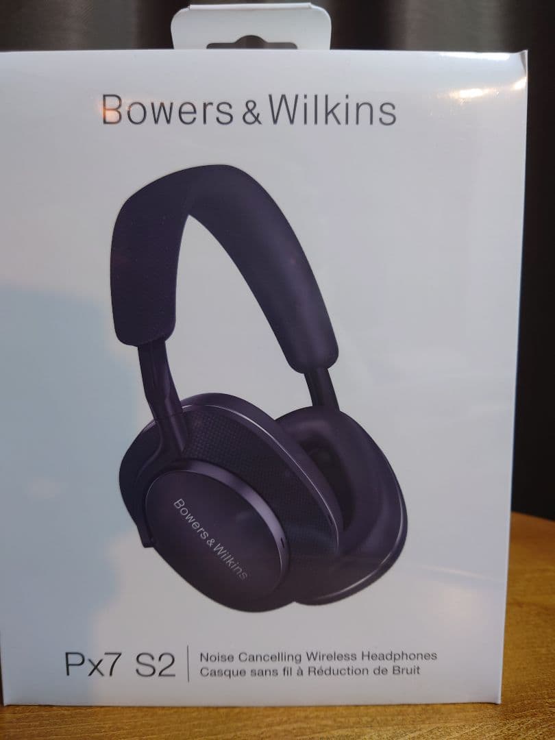 【週末価格！新品未開封】Bowers & Wilkins　Px7S2 ワイヤレス