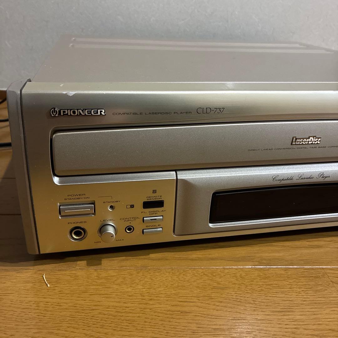 パイオニア　レーザーディスクプレーヤー　CD対応　CLD-737動作品