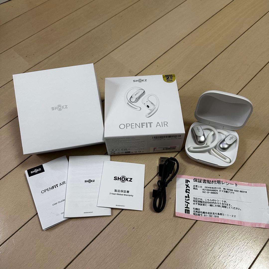Shokz OpenFit Air ホワイト　美品　中古　保証期間内
