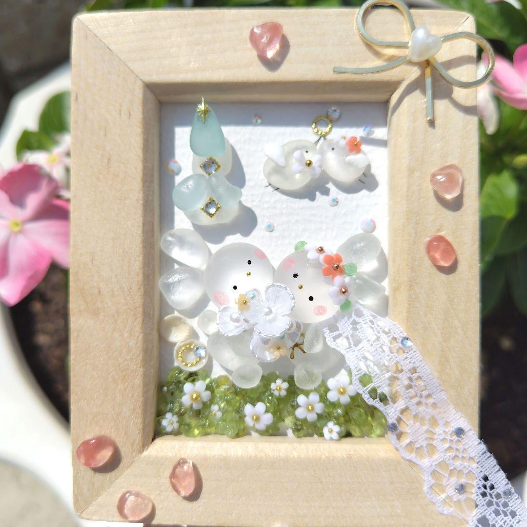 たかりん様 シーグラスアート『 大きな向日葵とハチくまちゃんmini』他2点