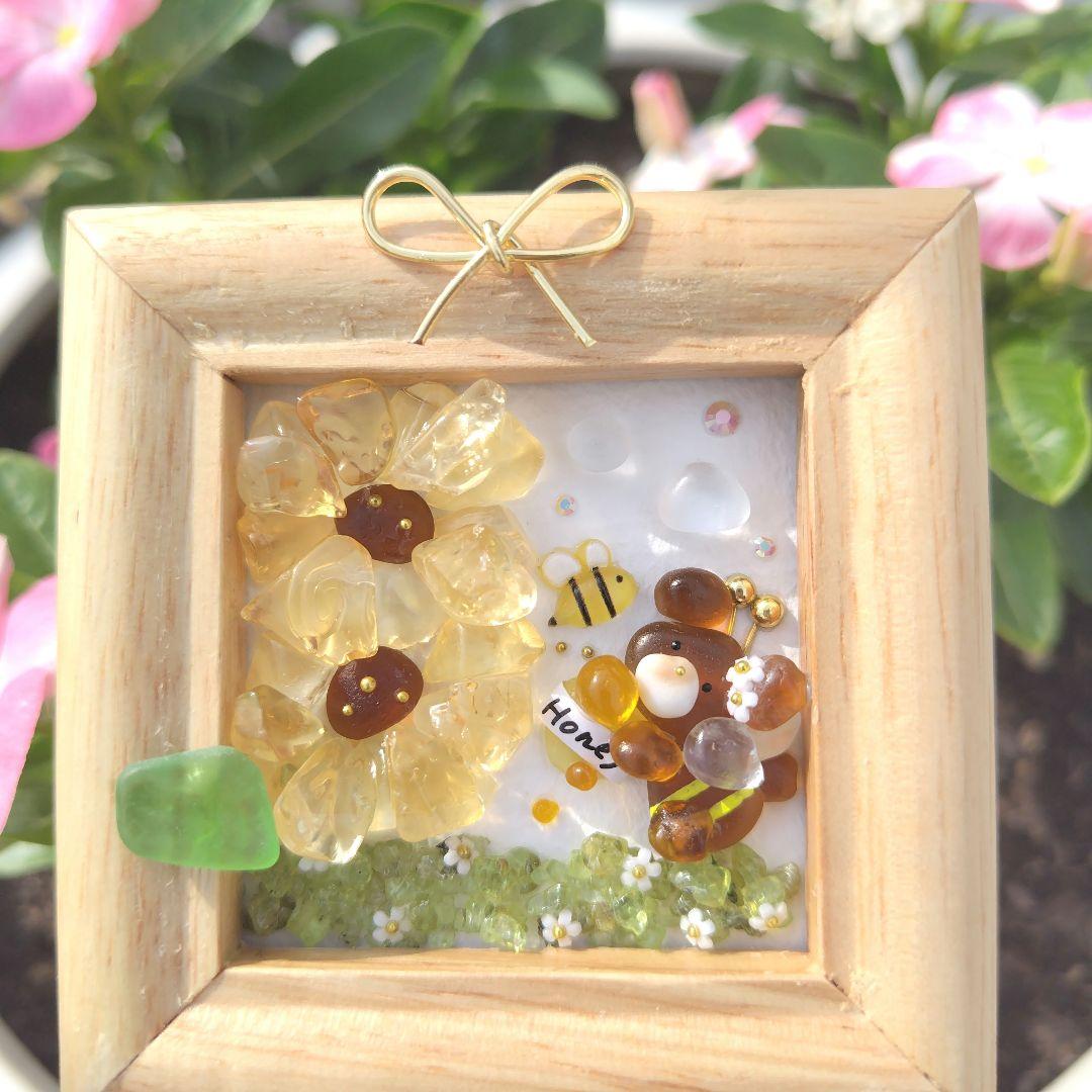 たかりん様 シーグラスアート『 大きな向日葵とハチくまちゃんmini』他2点