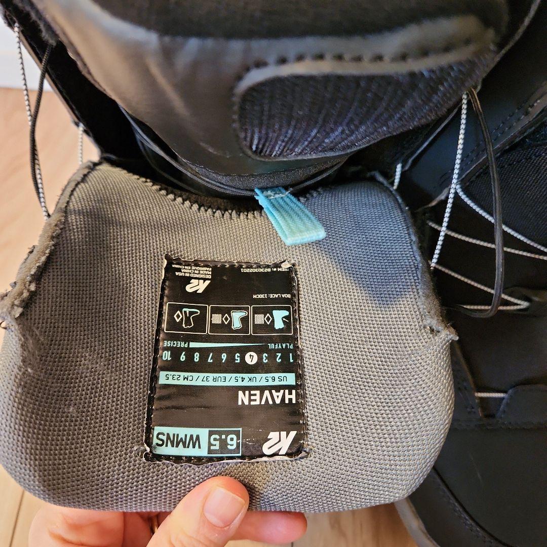 極美品 K2 HAVEN スノーボードブーツ 24-25モデル