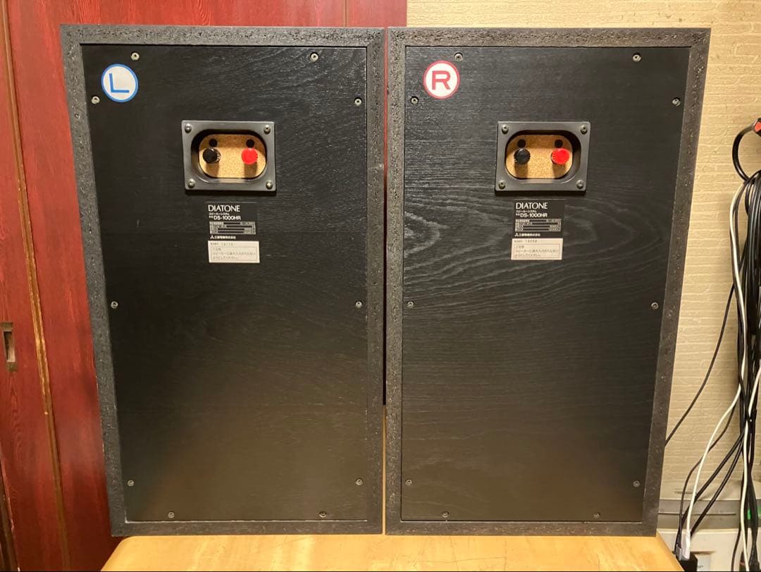 Diatone DS-1000HR (ダイヤトーン) スピーカー ペア　配送不可