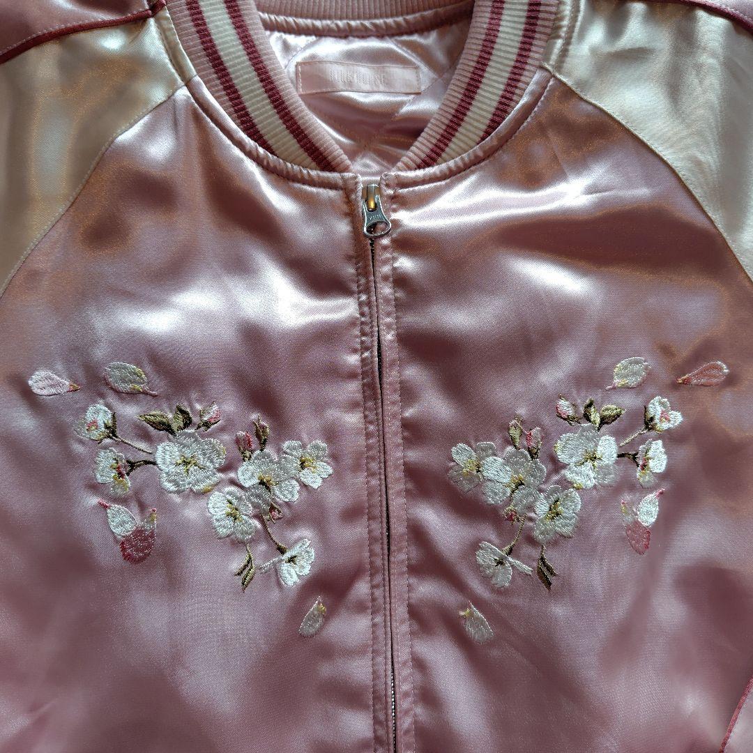 ピンクハウス　桜Teddy 刺繍使いサテンブルゾン