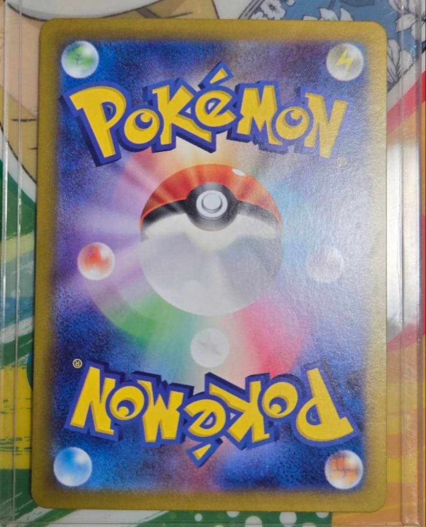 ポケモンカード ブラッキー マスターボールミラー ポケカ マスボミラー