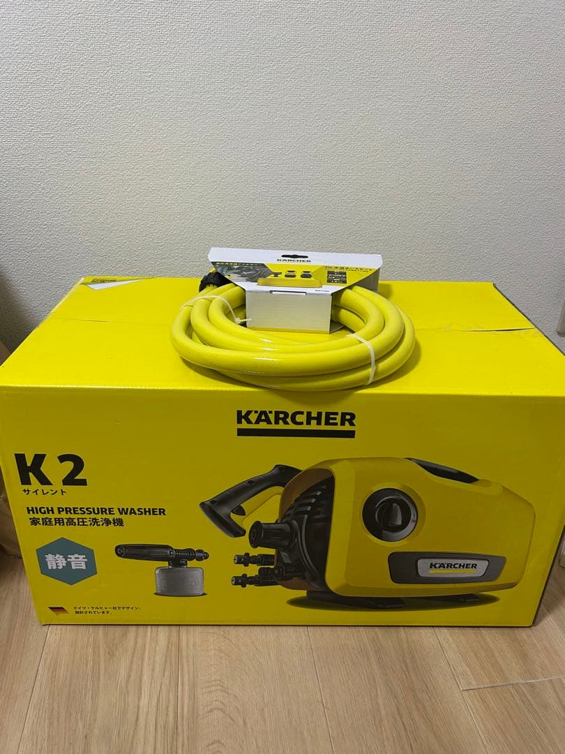 【アクセサリー付新品未使用】ケルヒャー K2 サイレント