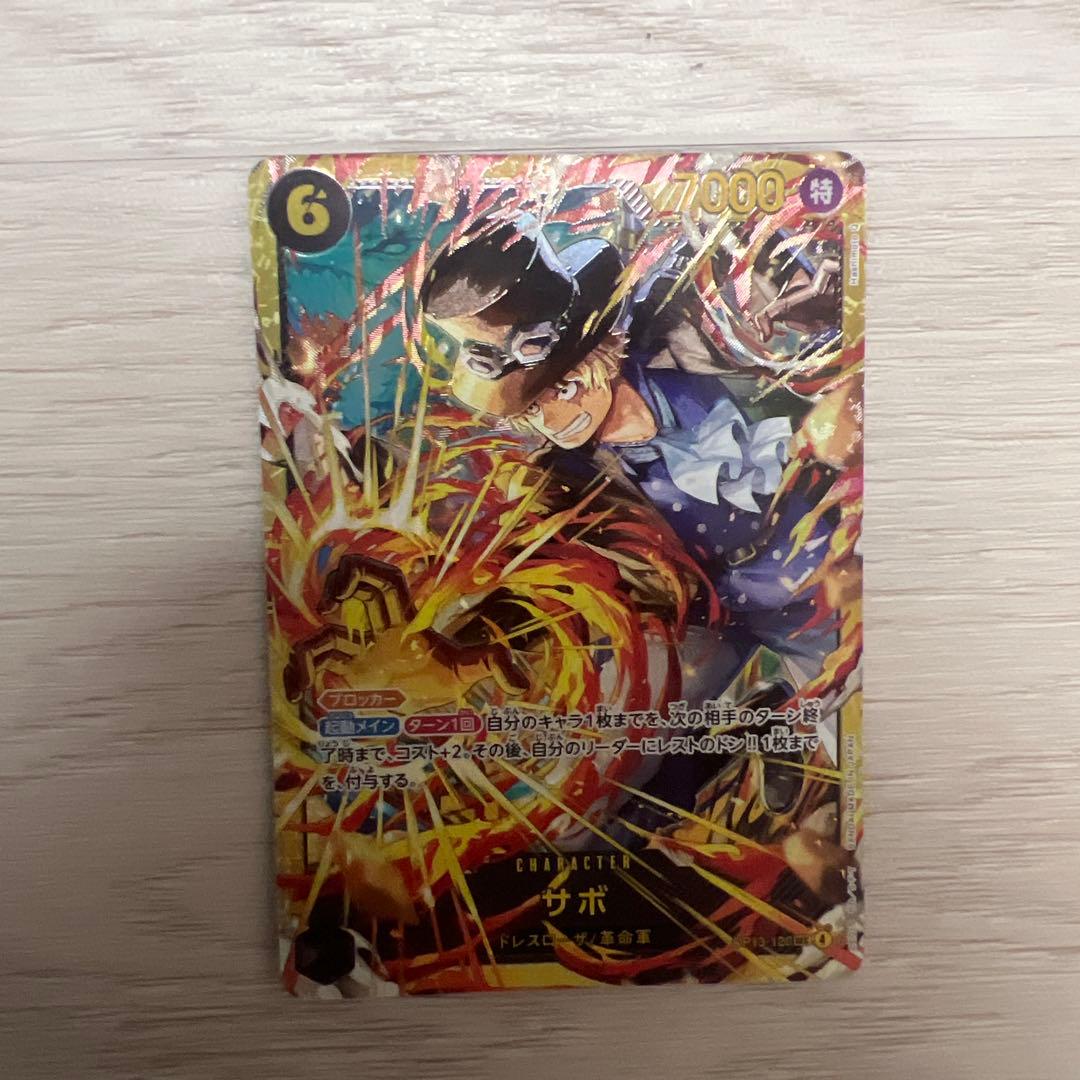 ワンピース カードゲーム 約400枚まとめ売り