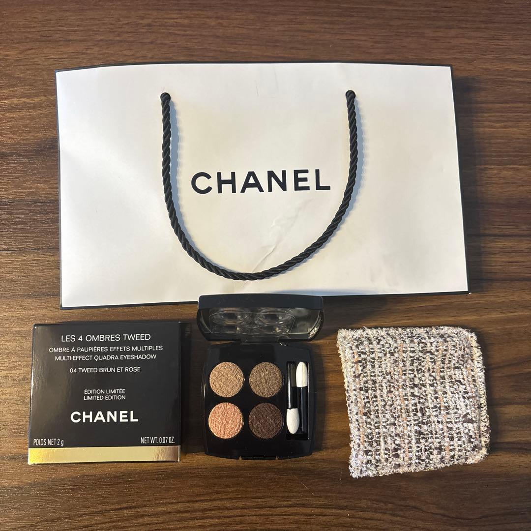 CHANELアイシャドウ レ キャトル オンブル ツイード 04 限定品　未使用