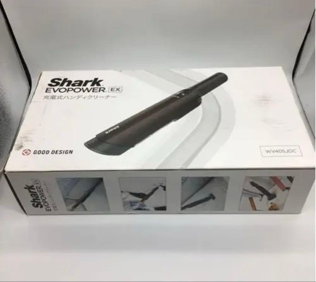 【Ayupan 様】専用　Shark ハンディクリーナー