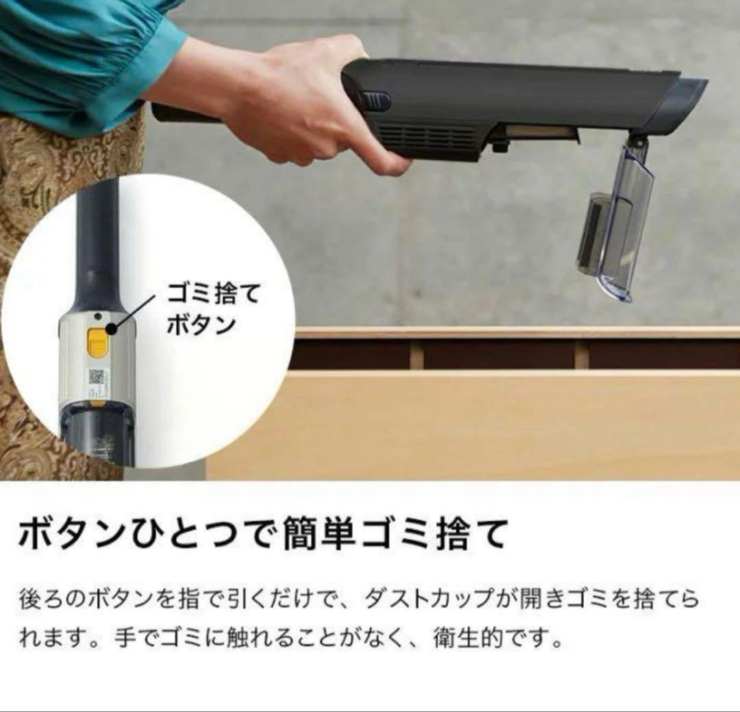 【Ayupan 様】専用　Shark ハンディクリーナー