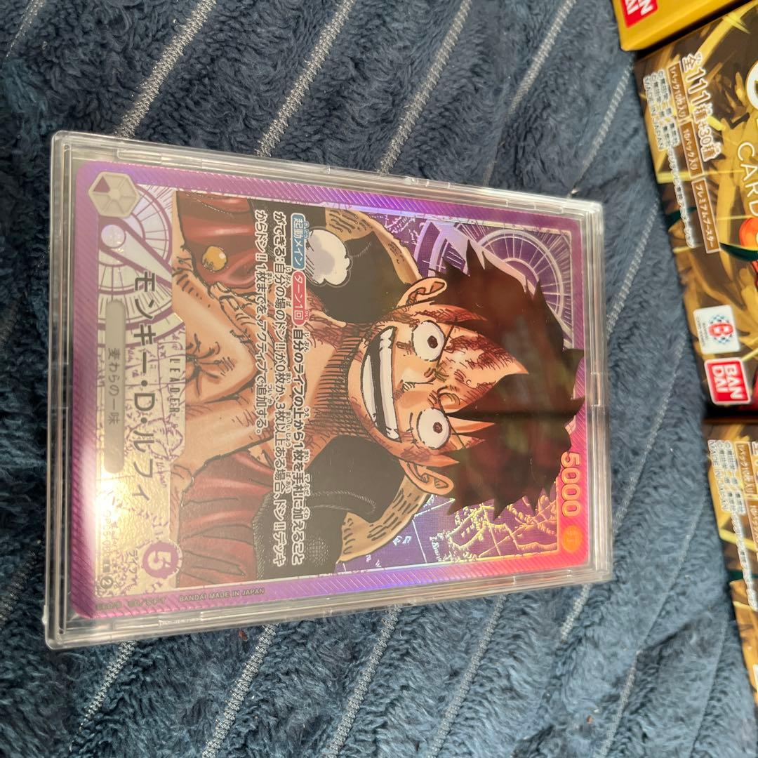 し*る様 ONE PIECE カードゲーム 未開封5BOX封入テープ付き ワンピ