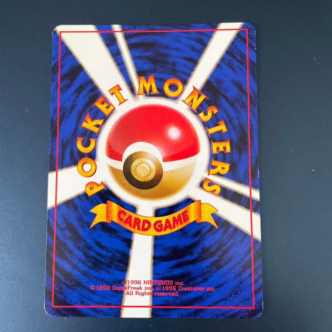 思い出させる ◆ ジム拡張第1弾 リーダーズスタジアム